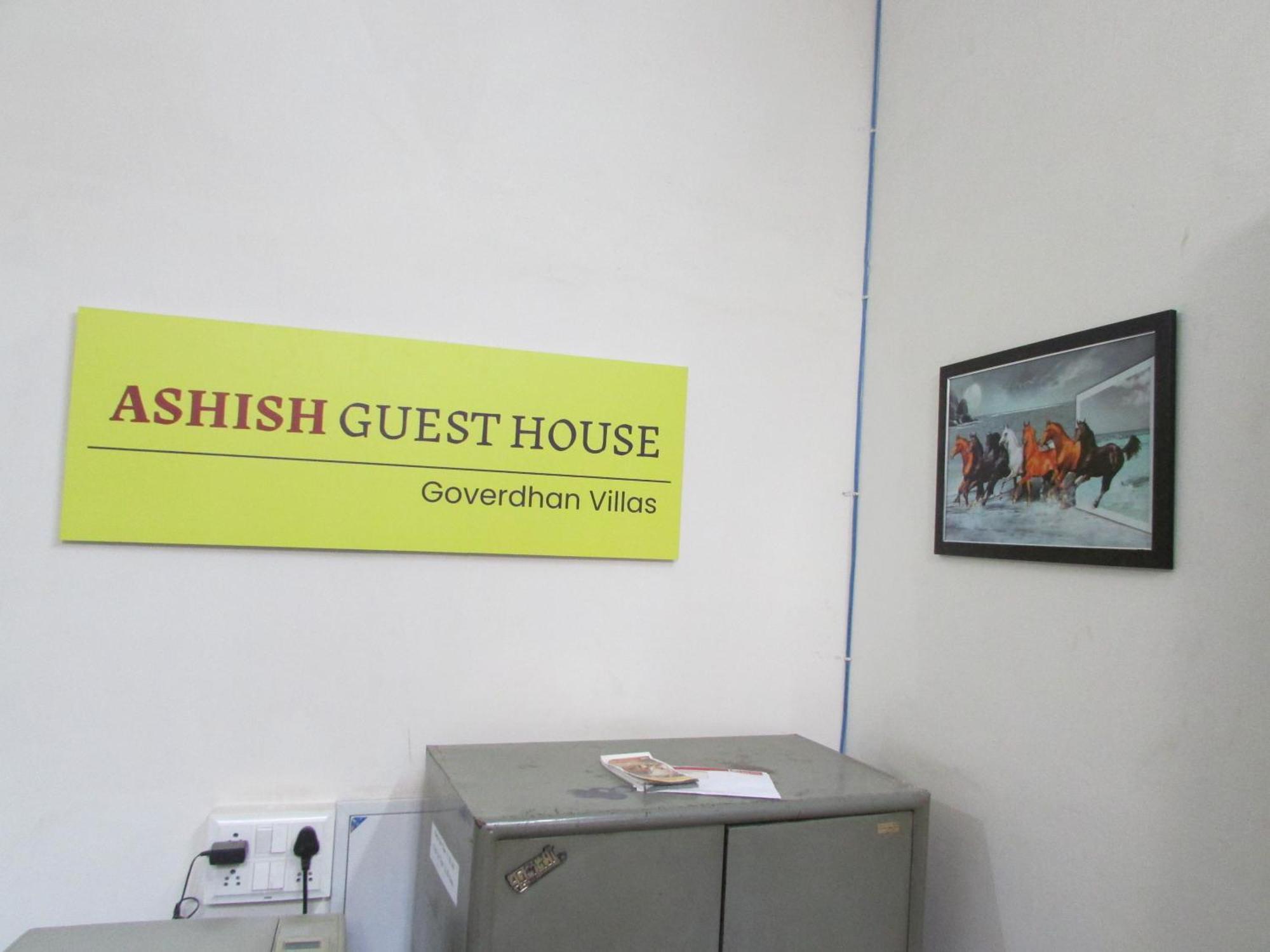 Ashish Guest House, Goverdhan Vilas Udaipur Exterior foto